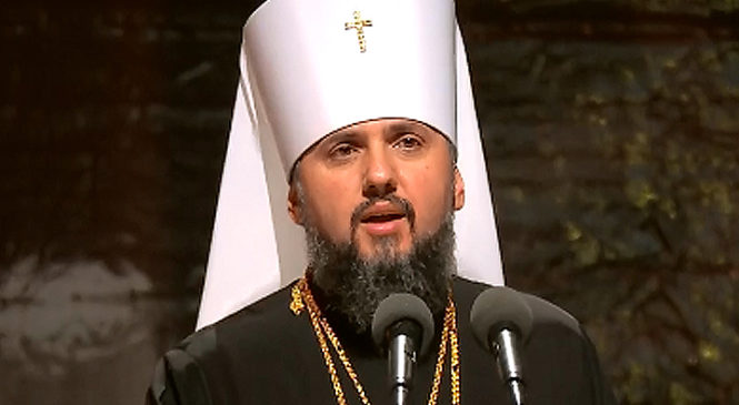 В Україні створена Єдина помісна православна автокефальна церква
