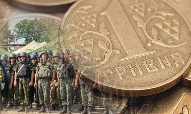Буковинці сплатили на утримання армії понад 90 млн грн військового податку
