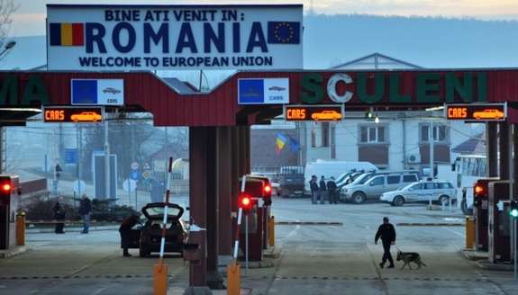 Інформація про видачу 100 євро на румунському кордоні – фейк, – Червоний Хрест