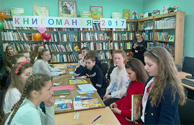 У Глибоцькій дитячій бібліотеці відбувся конкурс “Книгоманія-2017”