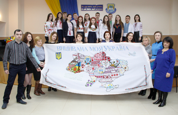 У територіальних органах казначейства триває всеукраїнська акція “Вишивана моя Україна”