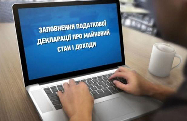 Деякі держслужбовці на депутати Глибоччини приховують свої статки в електронних деклараціях
