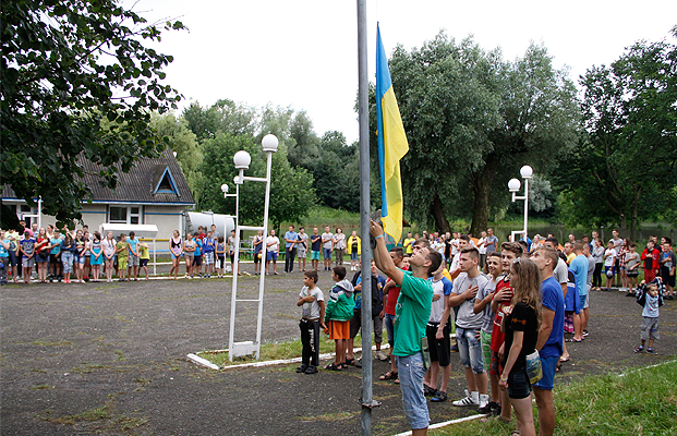 Туристичний табір «Райдуга» згуртовує Україну