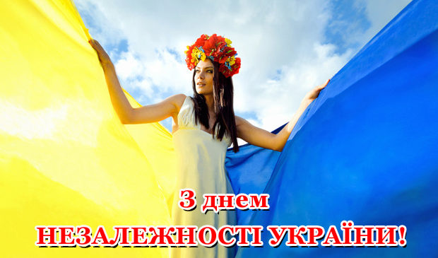 Святкування Дня Незалежності України у Глибоці