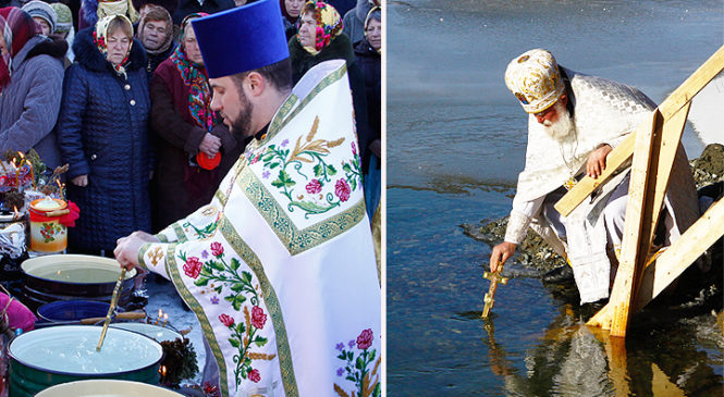 Водохреща — народно-православне слов’янське свято, що припадає на 19 січня. Одне з великих річних свят