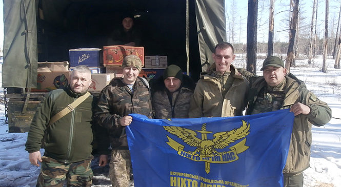 Волонтери при районній раді в черговий раз відправили допомогу військовим на Схід України