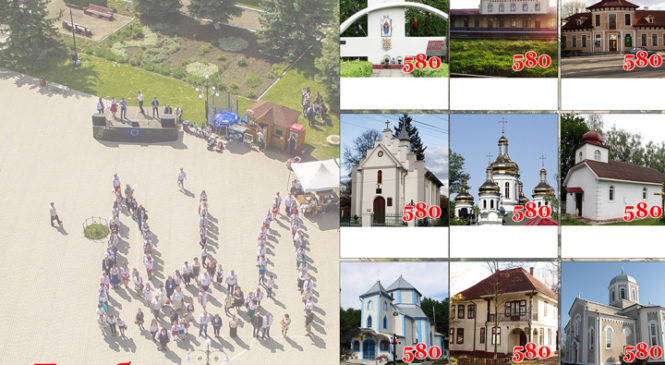 З нагоди 580 річниці з Дня першої згадки про смт. Глибока «Укрпошта» випустила спеціальну марку.