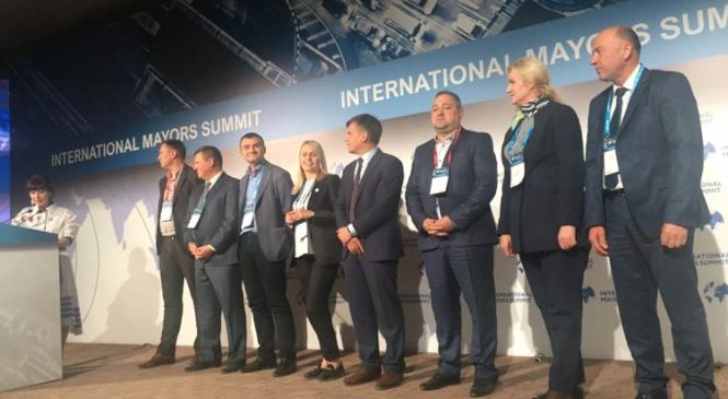 Глибоцька ОТГ була відзначена спеціальним призом на Міжнародному саміті