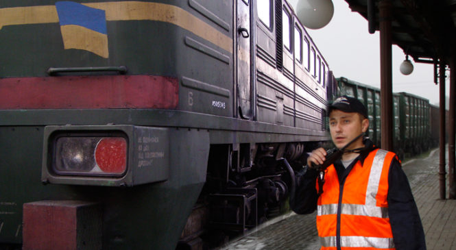 4-го листопада День залізничника України