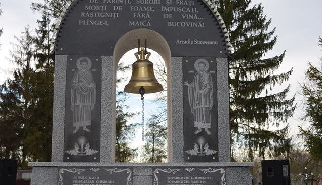 Відкриття пам’ятника жертвам сталінських репресій у селі Карапчів