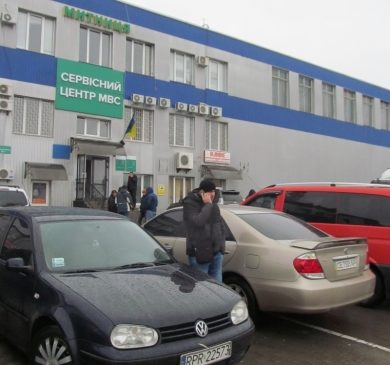 Чернівецька митниця ДФС: за пільговою ставкою акцизу оформлено 12 363 транспортних засоби