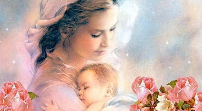 12 травня – День матері  в Україні
