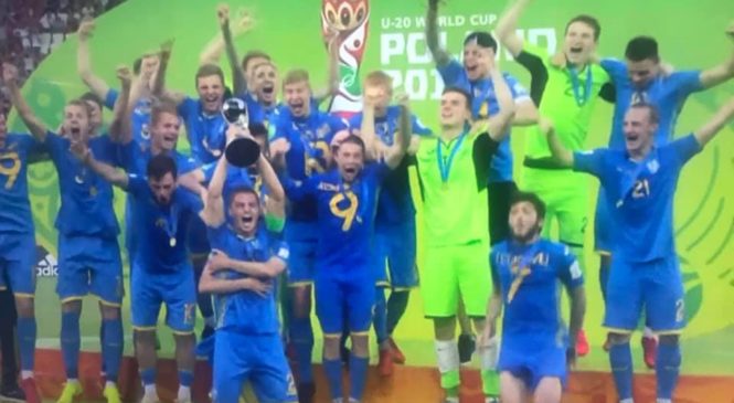Україна виграла чемпіонат світу з футболу U-20