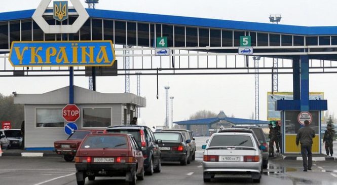 На українсько-молдовському кордоні пункти пропуску працюють в штатному режимі