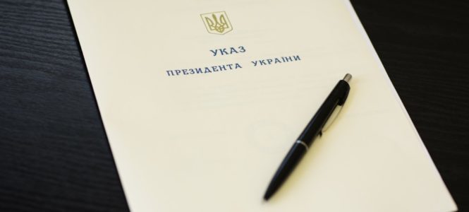 Президент України звільнив 10 керівників РДА на Буковині