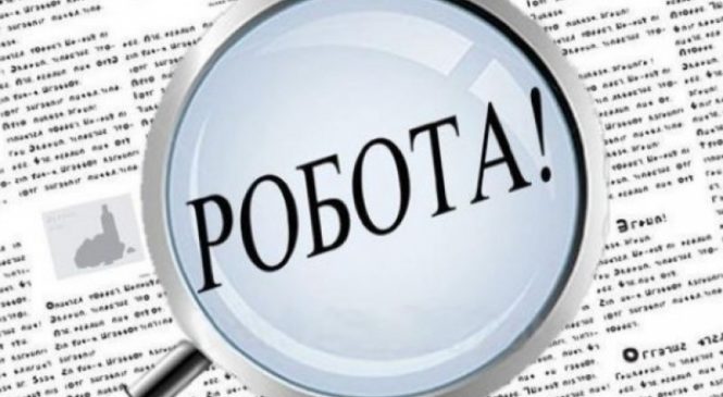 В Електронному кабінеті платника на порталі ДФС України буковинці можуть ознайомитись з індивідуальними податковими консультаціями