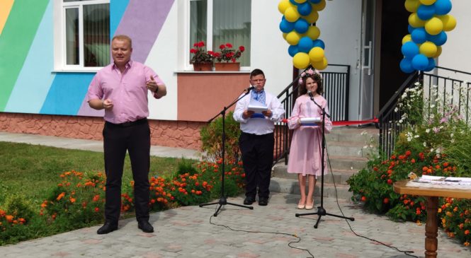 У селі Валя-Кузьміна Волоцької ОТГ урочисто відкрили заклад дошкільної освіти