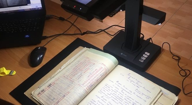 В УСБУ в Чернівецькій області з’явився безконтактний сканер для оцифрування архівних справ