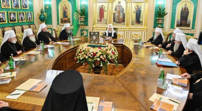 Відбулося надзвичайне засідання Синоду РПЦ у зв’язку з визнанням ПЦУ Елладською Православною Церквою