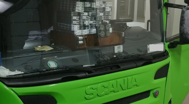 Через приховані сигарети у румунського перевізника вилучили вантажівку