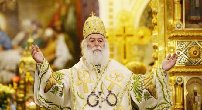 Олександрійський Патріарх Феодор ІІ визнав Православну Церкву України