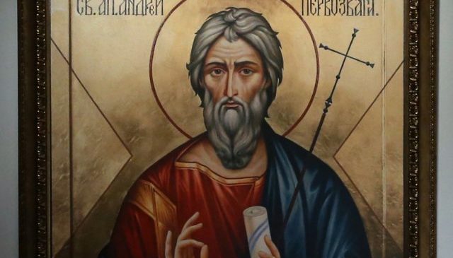 Сьогодні, 13 грудня, віряни вшановують пам’ять Апостола Андрія Первозванного
