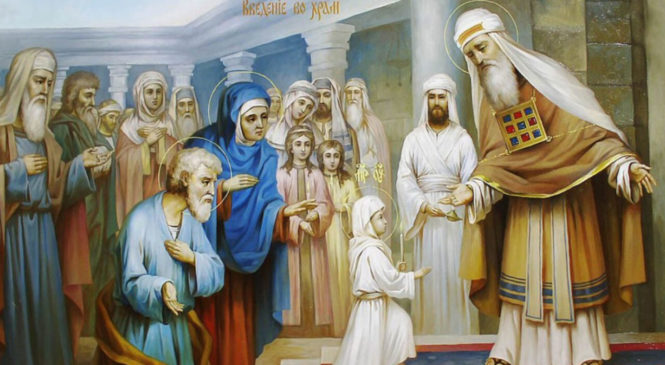 4 грудня відзначають православне свято – Введення у храм Пресвятої Богородиці