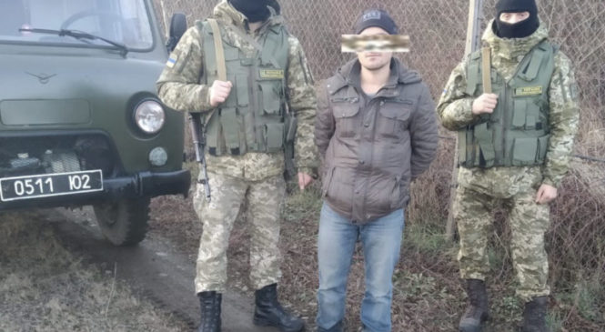 На буковинському кордоні затримали двох українців за порушення прикордонного режиму
