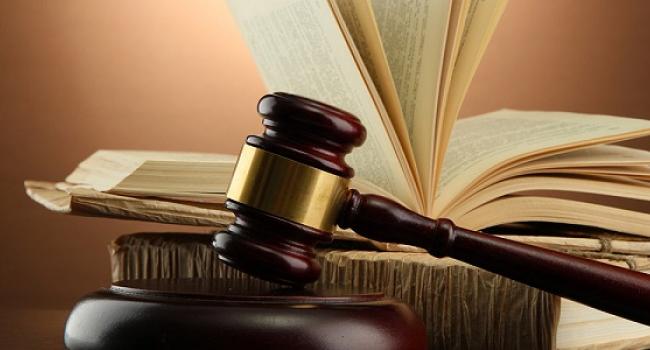 Глибоцький районний суд призначив штраф громадянину Румунії