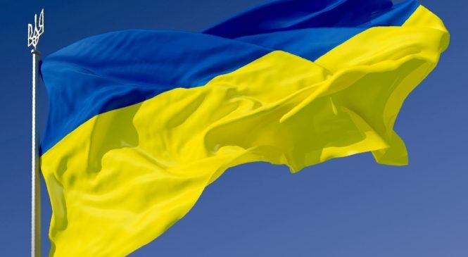 28 січня у 1992 році, національний синьо-жовтий прапор було затверджено Державним прапором України