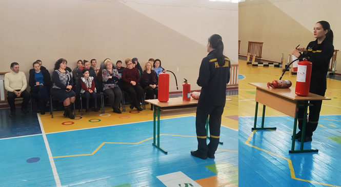 Рятувальники навчають правилам пожежної безпеки працівників Петричанського НВК
