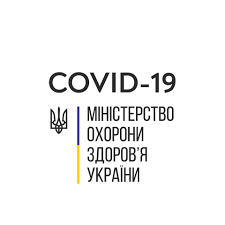 МОЗ повідомляє: В Україні зафіксовано першу смерть людини, інфікованої коронавірусом