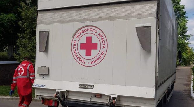 Червоний Хрест передав благодійну допомогу  для Глибоцької ЦРЛ