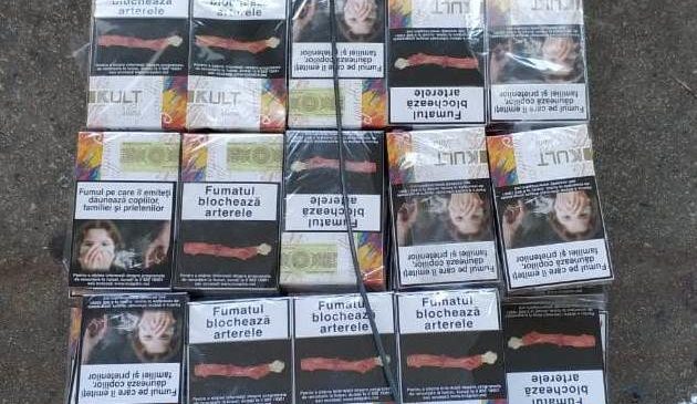 Буковинські митники завадили незаконному переміщенню тютюнових виробів через кордон