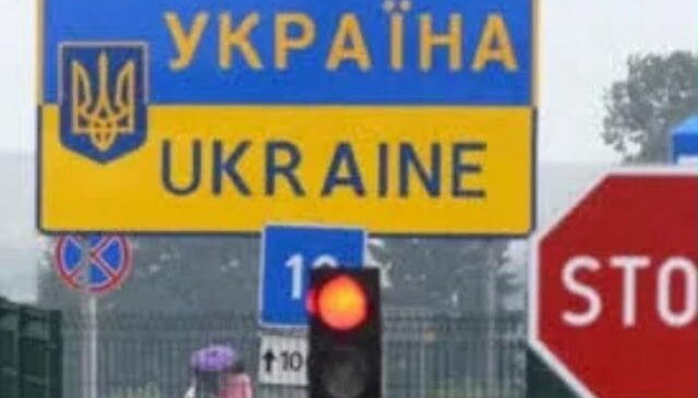 З опівночі 29 серпня до 28 вересня включно в Україну заборонений в’їзд іноземним громадянам та особам без громадянства через пандемію COVID-19