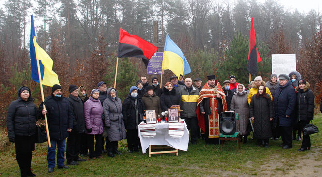Вшанували пам’ять героїв, борців за волю України