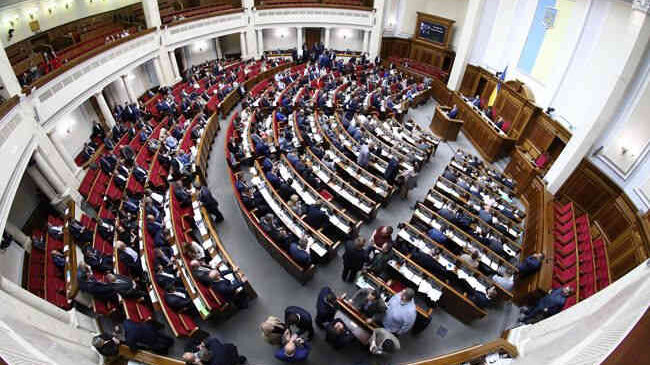 Верховна Рада України підтримала посилення кримінальної відповідальності за крадіжку чи підроблення документів
