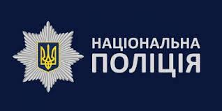 Обов’язки т.в.о. начальника відділення поліції № 5 (м. Глибока) покладені на майора поліції Сергія Кушніра