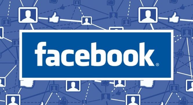 Facebook — найбільша у світі соціальна мережа почала працювати 4 лютого 2004 року