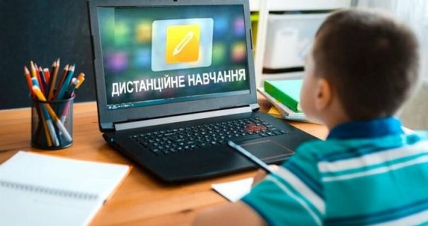 Школи Буковини рекомендували перевести на дистанційне навчання