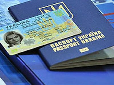 Для оформлення першого паспорта можна зареєструватися в електронну чергу