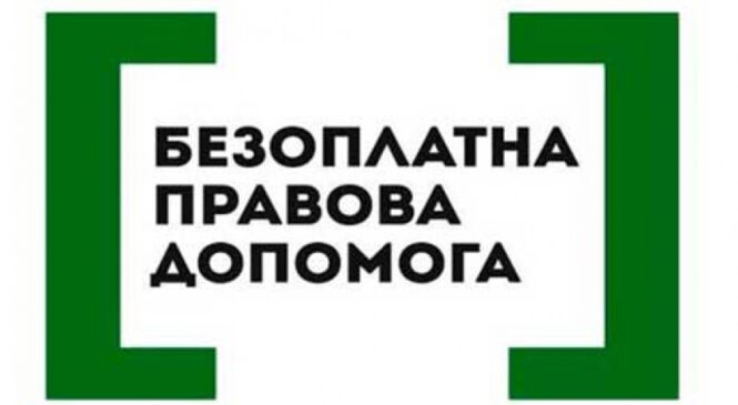 Мікрокредити: як позбутися боргів та чи варто боятися погроз?