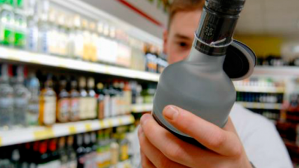В Україні у 2020 році зросли ціни майже на весь алкоголь
