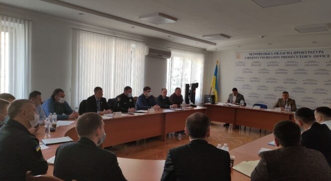 Чернівецькою окружною прокуратуро проведено   координаційну нараду з керівниками правоохоронних органів