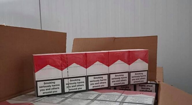 Співробітниками митниці в ПП «Порубне-Сірет» митного поста «Вадул -Сірет» вилучили партію незаконно переміщуваних тютюнових виробів