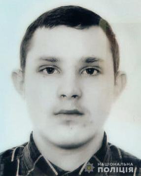 На Буковині поліцейські розшукують безвісти зниклого Івасюка Михайла Андрійовича