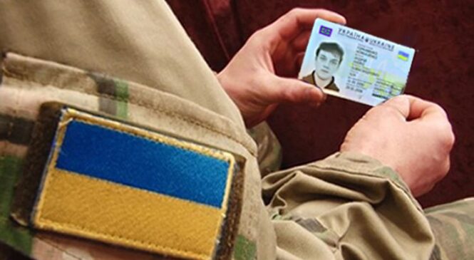 Комітет Верховної Ради підтримав законопроект щодо спрощення надання громадянства іноземцям, які захищають Україну