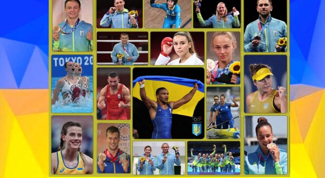 Україна в ТОП-20 на Олімпійських іграх Токіо-2020 за загальною кількістю нагород з-поміж 206 країн-учасниць