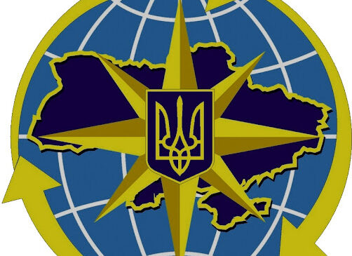 ДМС України займатиметься врегулюванням правового статусу іноземців, евакуйованих з Афганістану