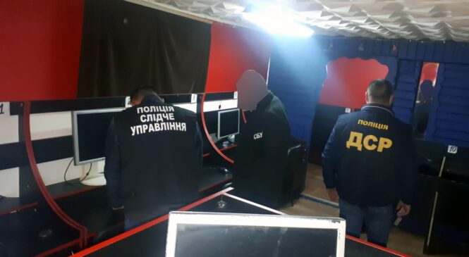 Правоохоронці Буковини провели санкціоновані обшуки у місцях незаконного проведення азартних ігор